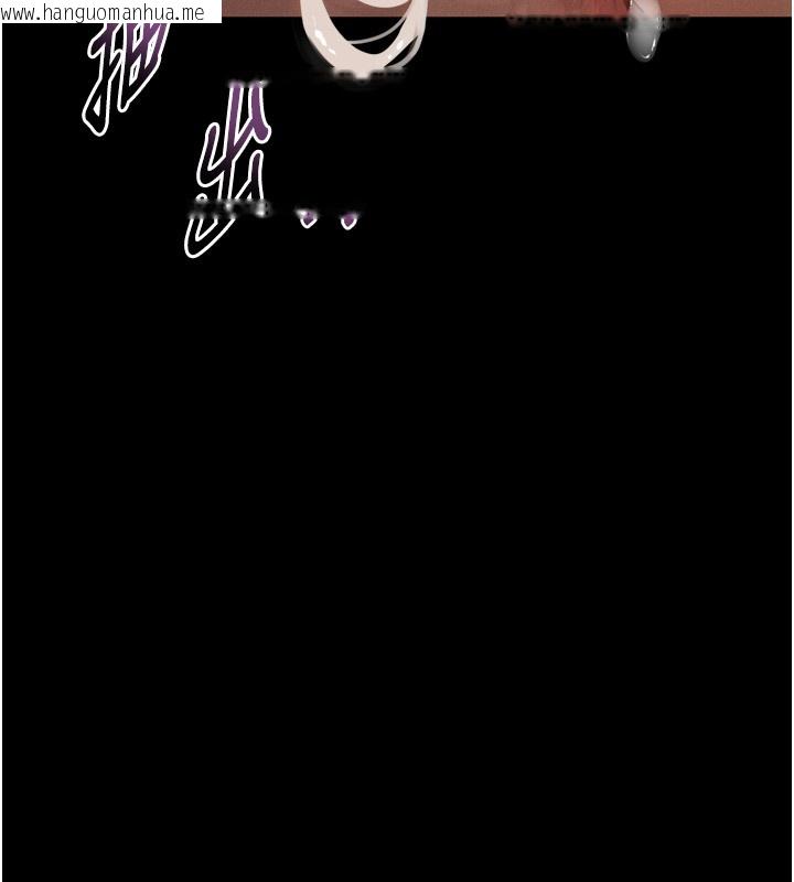 韩国漫画堕落物语2韩漫_堕落物语2-第45话-请允许我用肉体抵债在线免费阅读-韩国漫画-第138张图片