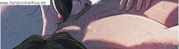 韩国漫画岳母为何那样韩漫_岳母为何那样-第89话-小姨子的自慰秀在线免费阅读-韩国漫画-第43张图片