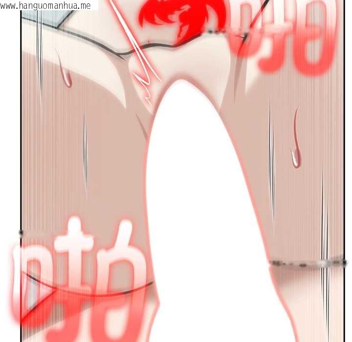 韩国漫画异世界骑士团长韩漫_异世界骑士团长-第53话在线免费阅读-韩国漫画-第118张图片