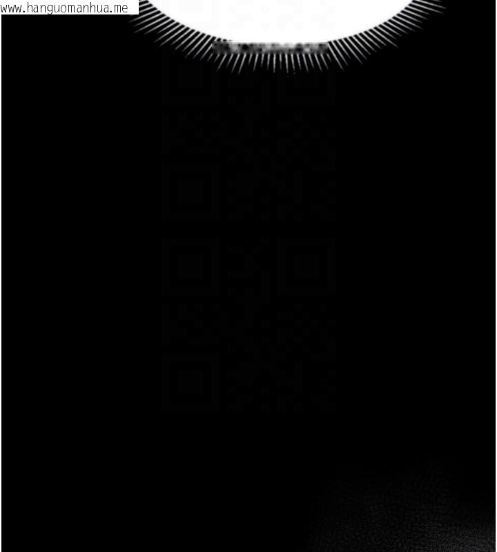 韩国漫画堕落物语2韩漫_堕落物语2-第45话-请允许我用肉体抵债在线免费阅读-韩国漫画-第118张图片