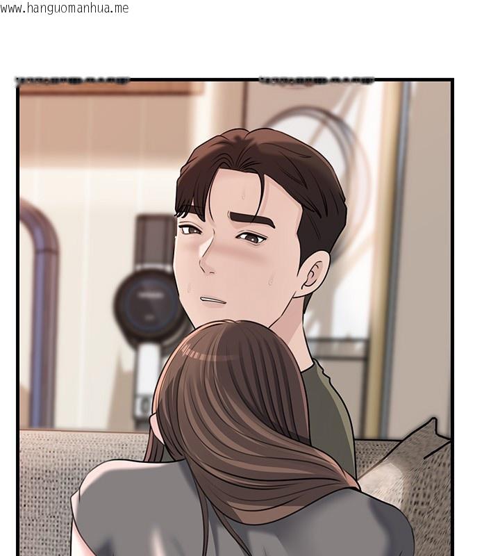 韩国漫画岳母为何那样韩漫_岳母为何那样-第89话-小姨子的自慰秀在线免费阅读-韩国漫画-第69张图片