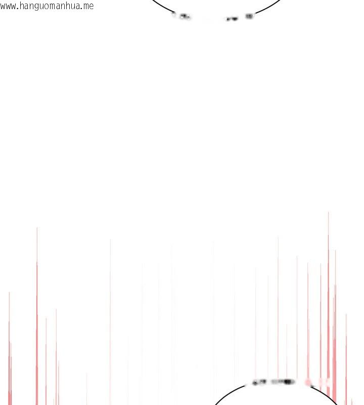 韩国漫画Set-up!排球少女韩漫_Set-up!排球少女-第83话-忍住高潮也是种训练在线免费阅读-韩国漫画-第153张图片