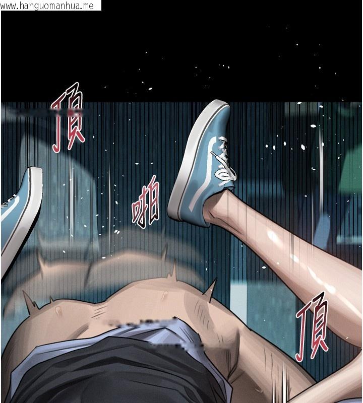 韩国漫画堕落物语2韩漫_堕落物语2-第45话-请允许我用肉体抵债在线免费阅读-韩国漫画-第96张图片