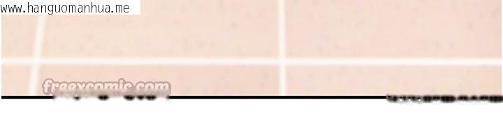 韩国漫画诅咒性转物语韩漫_诅咒性转物语-第14话-用你的肉棒把我塞满满在线免费阅读-韩国漫画-第98张图片