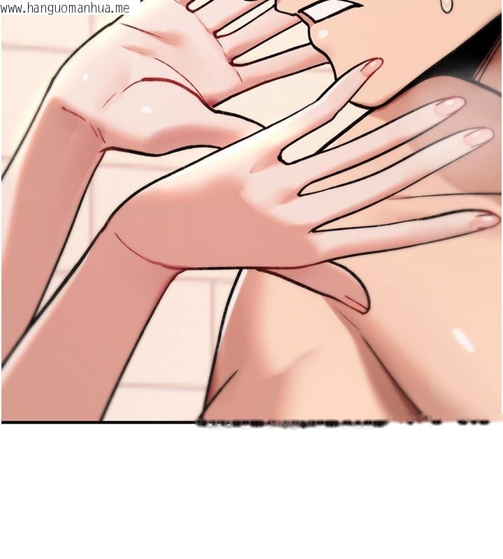 韩国漫画诅咒性转物语韩漫_诅咒性转物语-第14话-用你的肉棒把我塞满满在线免费阅读-韩国漫画-第207张图片