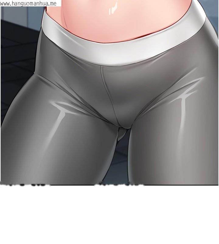 韩国漫画Set-up!排球少女韩漫_Set-up!排球少女-第83话-忍住高潮也是种训练在线免费阅读-韩国漫画-第185张图片