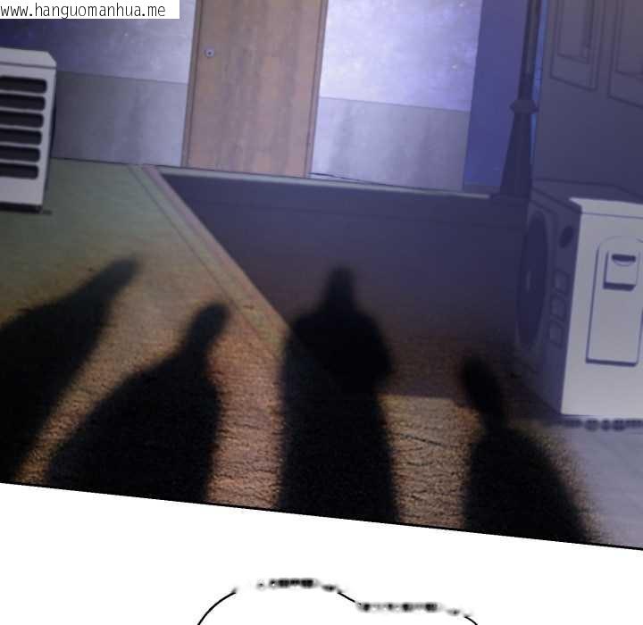 韩国漫画黑帮千金养成记/刺龙刺凤的女友韩漫_黑帮千金养成记/刺龙刺凤的女友-第11话在线免费阅读-韩国漫画-第156张图片