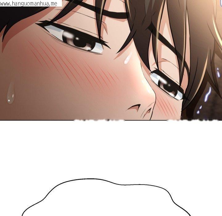 韩国漫画黑帮千金养成记/刺龙刺凤的女友韩漫_黑帮千金养成记/刺龙刺凤的女友-第12话在线免费阅读-韩国漫画-第156张图片