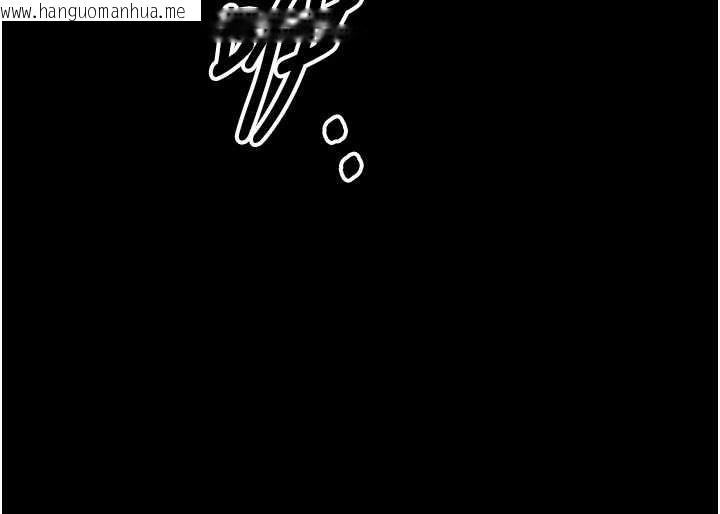 韩国漫画尸变家园:以身相许韩漫_尸变家园:以身相许-第30话-用我的身体消消气在线免费阅读-韩国漫画-第58张图片