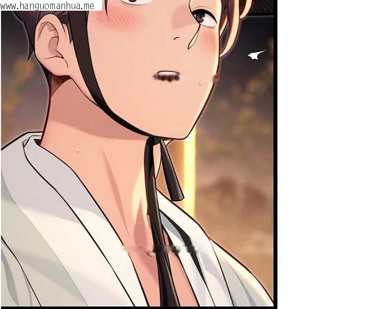 韩国漫画命运:贞洁欲女韩漫_命运:贞洁欲女-第73话-颠鸾倒凤拿烈女在线免费阅读-韩国漫画-第29张图片