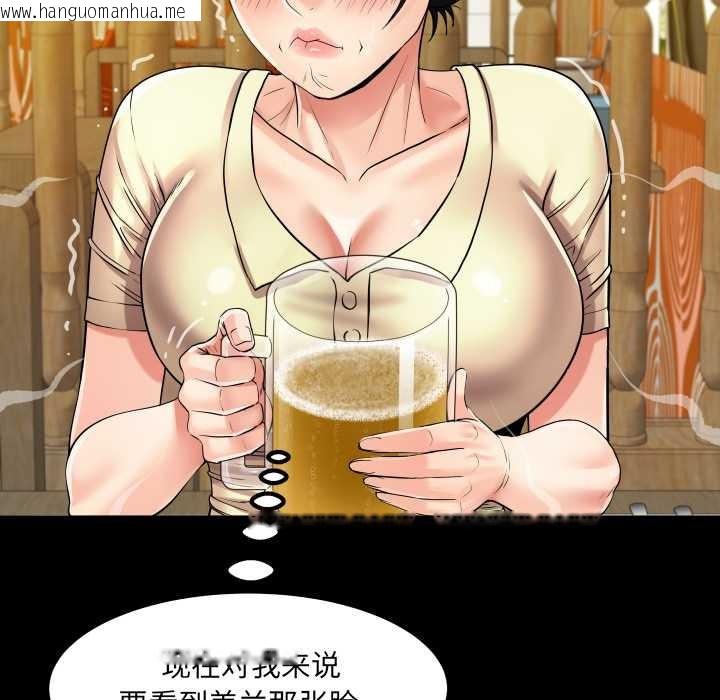 韩国漫画房间里的心跳韩漫_房间里的心跳-第19话在线免费阅读-韩国漫画-第89张图片