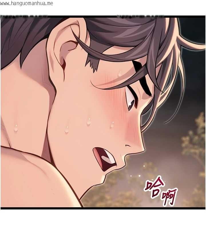 韩国漫画命运:贞洁欲女韩漫_命运:贞洁欲女-第73话-颠鸾倒凤拿烈女在线免费阅读-韩国漫画-第148张图片