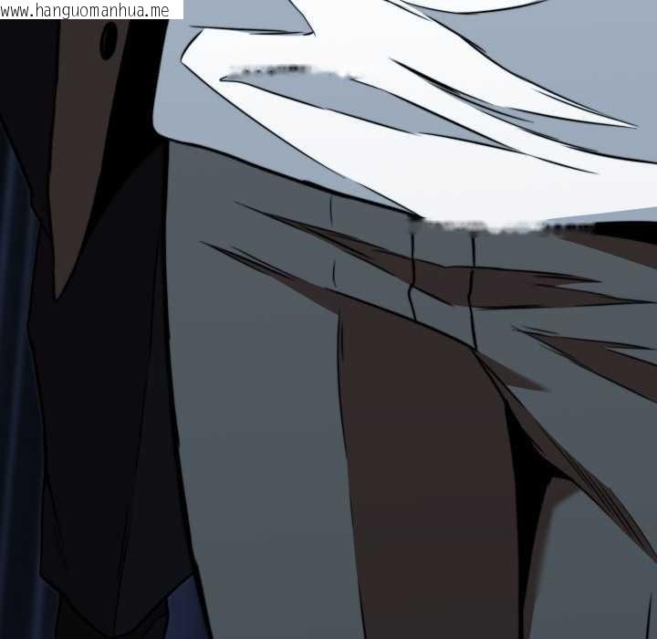 韩国漫画黑帮千金养成记/刺龙刺凤的女友韩漫_黑帮千金养成记/刺龙刺凤的女友-第11话在线免费阅读-韩国漫画-第106张图片