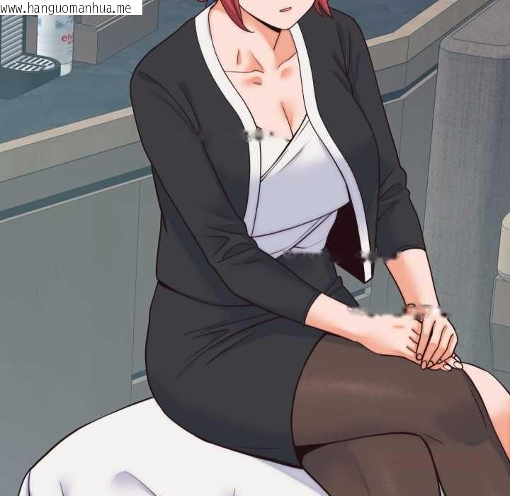 韩国漫画少爷的替身韩漫_少爷的替身-第37话在线免费阅读-韩国漫画-第66张图片