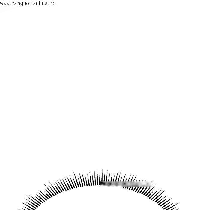 韩国漫画黑帮千金养成记/刺龙刺凤的女友韩漫_黑帮千金养成记/刺龙刺凤的女友-第12话在线免费阅读-韩国漫画-第178张图片