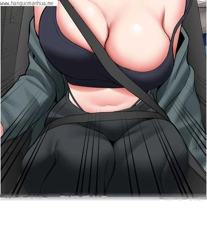 韩国漫画新生老司机韩漫_新生老司机-第20话-快被发现了…!在线免费阅读-韩国漫画-第39张图片