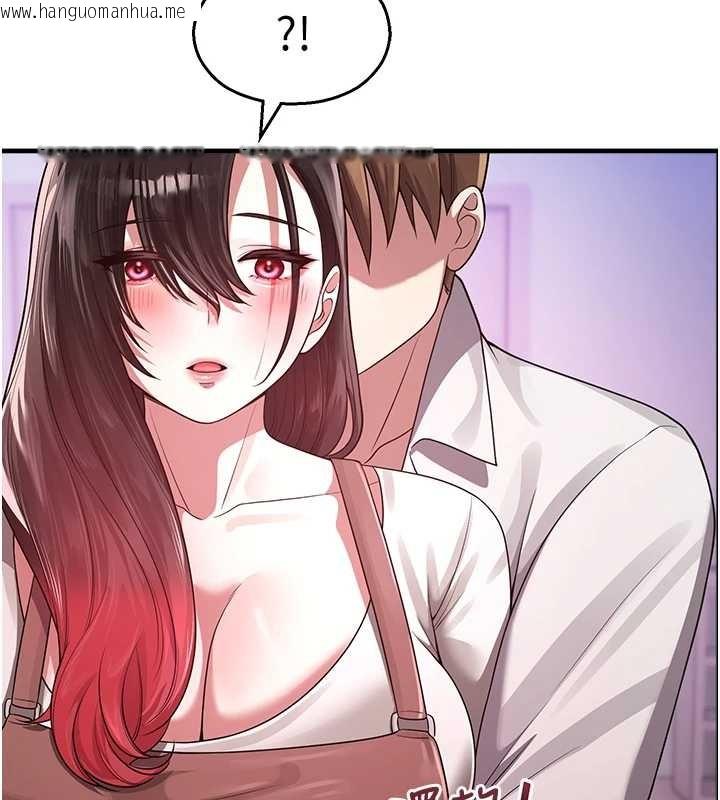 韩国漫画校园禁播角落韩漫_校园禁播角落-第22话-跟人妻教授一起「做菜」在线免费阅读-韩国漫画-第129张图片