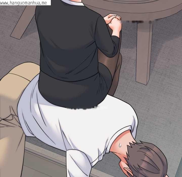 韩国漫画少爷的替身韩漫_少爷的替身-第37话在线免费阅读-韩国漫画-第55张图片