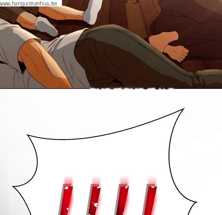 韩国漫画黑帮千金养成记/刺龙刺凤的女友韩漫_黑帮千金养成记/刺龙刺凤的女友-第12话在线免费阅读-韩国漫画-第213张图片