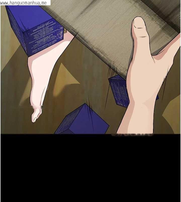 韩国漫画尸变家园:以身相许韩漫_尸变家园:以身相许-第30话-用我的身体消消气在线免费阅读-韩国漫画-第97张图片