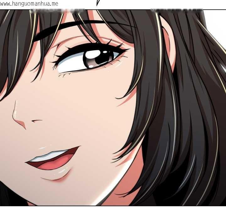 韩国漫画黑帮千金养成记/刺龙刺凤的女友韩漫_黑帮千金养成记/刺龙刺凤的女友-第11话在线免费阅读-韩国漫画-第146张图片