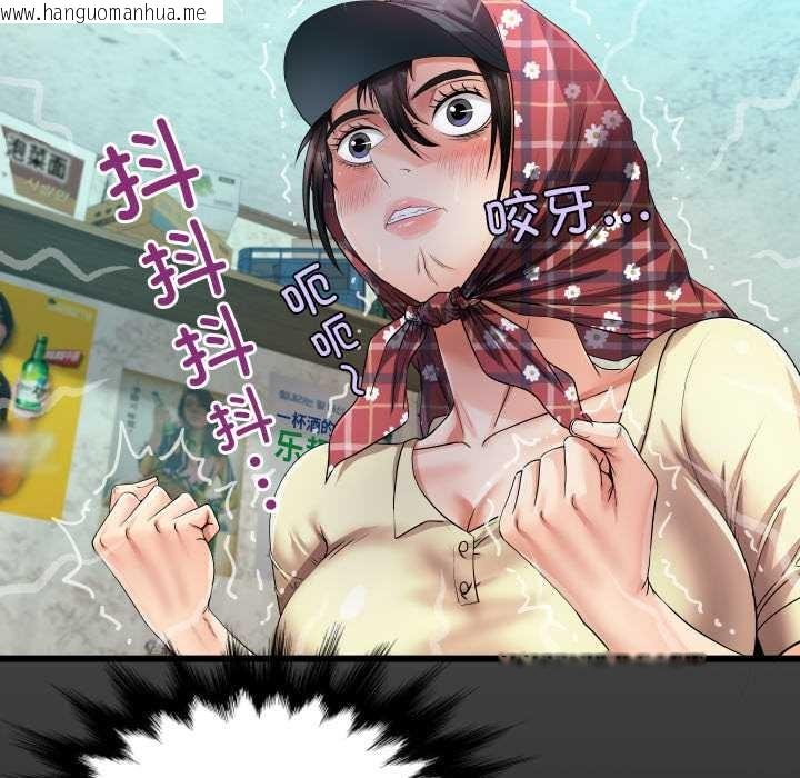 韩国漫画房间里的心跳韩漫_房间里的心跳-第19话在线免费阅读-韩国漫画-第5张图片