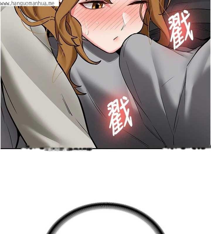 韩国漫画新生老司机韩漫_新生老司机-第20话-快被发现了…!在线免费阅读-韩国漫画-第72张图片