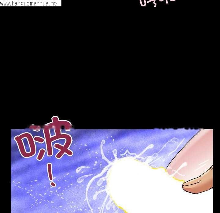 韩国漫画房间里的心跳韩漫_房间里的心跳-第19话在线免费阅读-韩国漫画-第35张图片