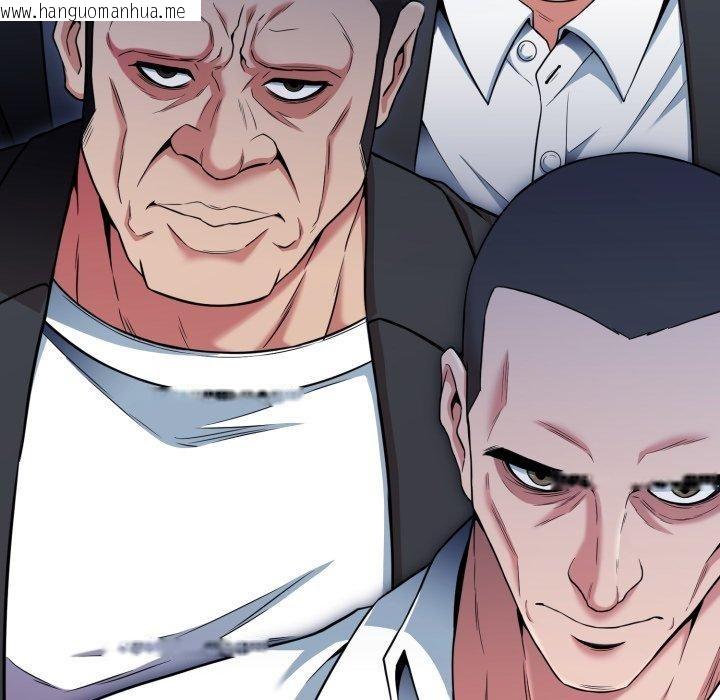 韩国漫画黑帮千金养成记/刺龙刺凤的女友韩漫_黑帮千金养成记/刺龙刺凤的女友-第12话在线免费阅读-韩国漫画-第7张图片