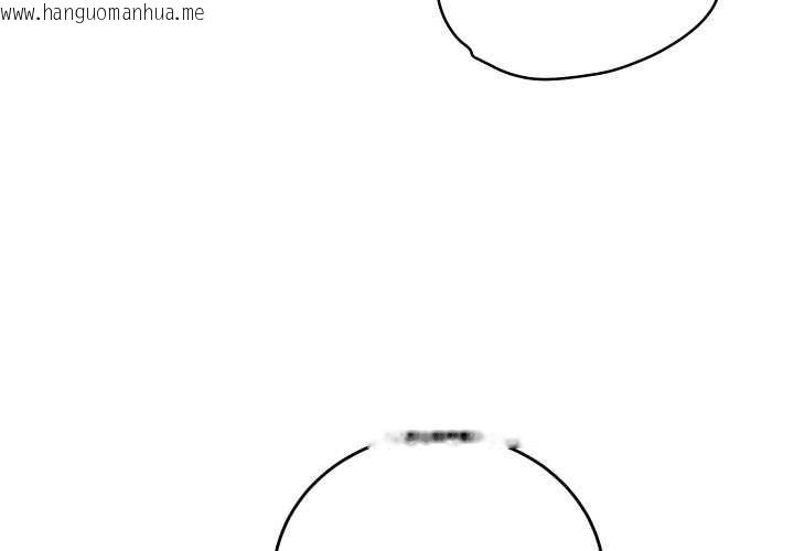 韩国漫画少爷的替身韩漫_少爷的替身-第37话在线免费阅读-韩国漫画-第4张图片