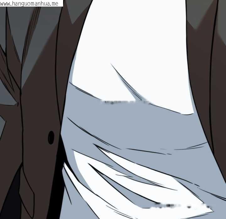 韩国漫画黑帮千金养成记/刺龙刺凤的女友韩漫_黑帮千金养成记/刺龙刺凤的女友-第11话在线免费阅读-韩国漫画-第105张图片