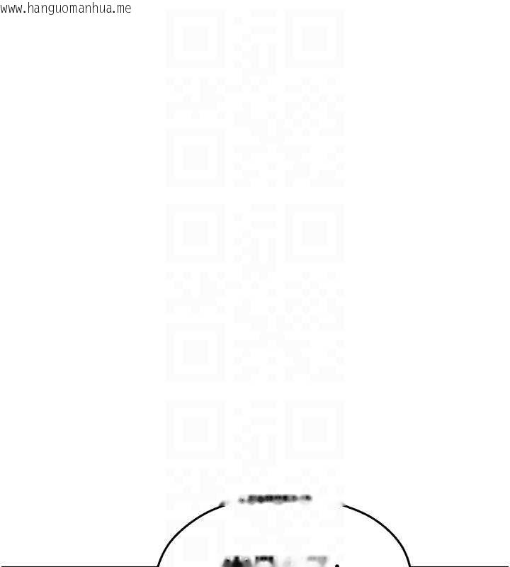 韩国漫画校园禁播角落韩漫_校园禁播角落-第22话-跟人妻教授一起「做菜」在线免费阅读-韩国漫画-第68张图片