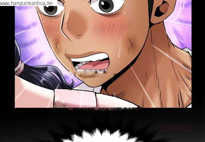 韩国漫画房间里的心跳韩漫_房间里的心跳-第20话在线免费阅读-韩国漫画-第3张图片