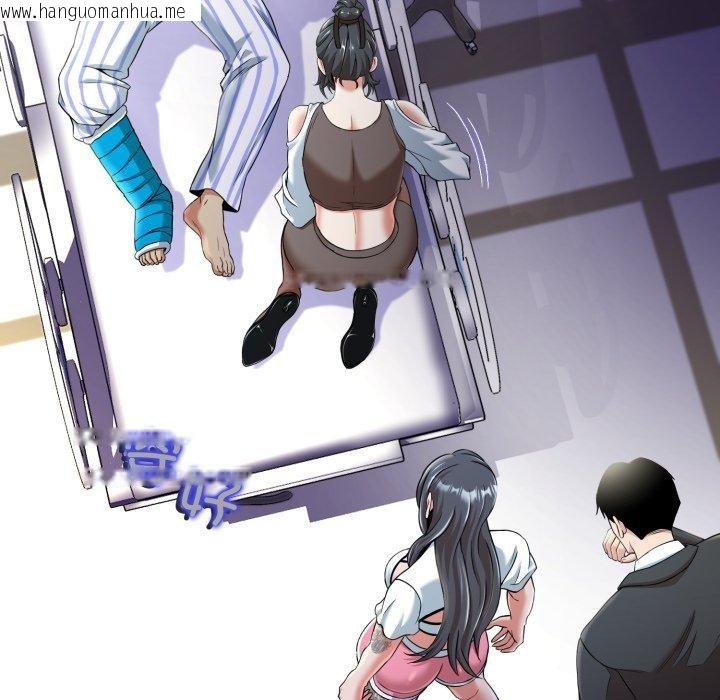 韩国漫画黑帮千金养成记/刺龙刺凤的女友韩漫_黑帮千金养成记/刺龙刺凤的女友-第12话在线免费阅读-韩国漫画-第65张图片