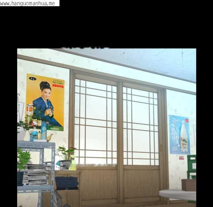 韩国漫画房间里的心跳韩漫_房间里的心跳-第20话在线免费阅读-韩国漫画-第47张图片