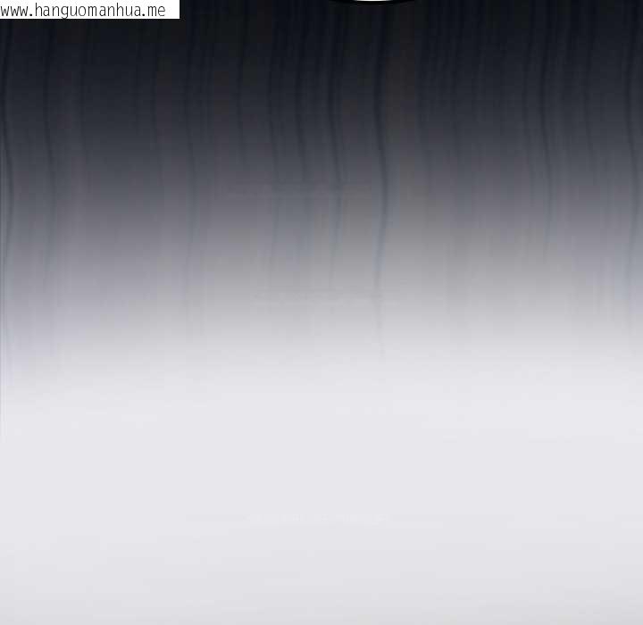 韩国漫画房间里的心跳韩漫_房间里的心跳-第19话在线免费阅读-韩国漫画-第141张图片