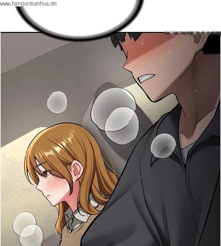 韩国漫画新生老司机韩漫_新生老司机-第20话-快被发现了…!在线免费阅读-韩国漫画-第132张图片