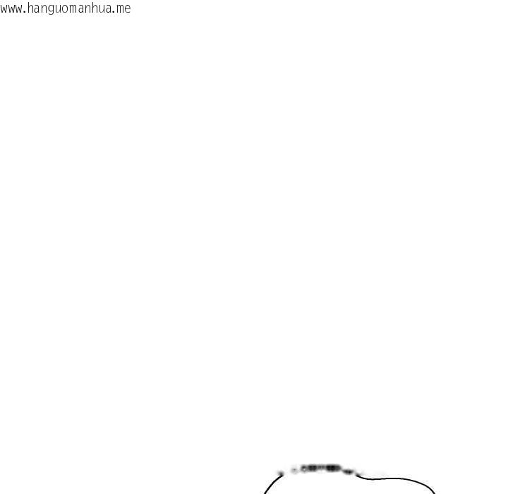 韩国漫画黑帮千金养成记/刺龙刺凤的女友韩漫_黑帮千金养成记/刺龙刺凤的女友-第11话在线免费阅读-韩国漫画-第199张图片