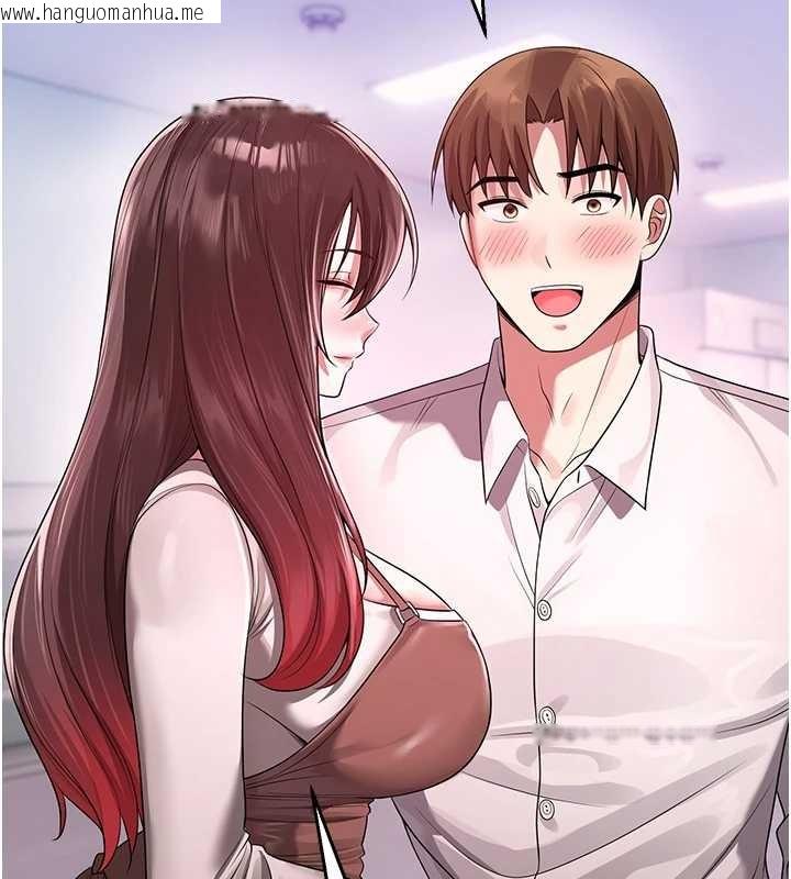 韩国漫画校园禁播角落韩漫_校园禁播角落-第22话-跟人妻教授一起「做菜」在线免费阅读-韩国漫画-第122张图片