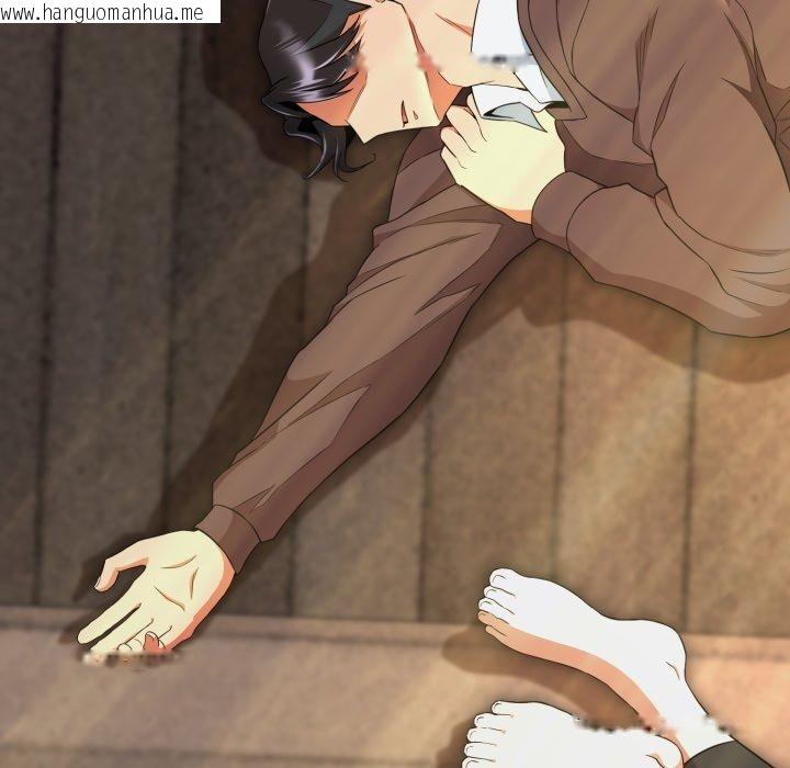 韩国漫画黑帮千金养成记/刺龙刺凤的女友韩漫_黑帮千金养成记/刺龙刺凤的女友-第12话在线免费阅读-韩国漫画-第166张图片