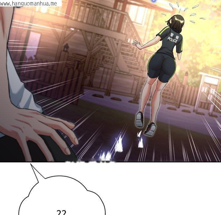 韩国漫画黑帮千金养成记/刺龙刺凤的女友韩漫_黑帮千金养成记/刺龙刺凤的女友-第12话在线免费阅读-韩国漫画-第38张图片