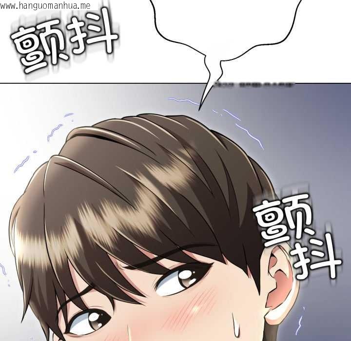 韩国漫画黑帮千金养成记/刺龙刺凤的女友韩漫_黑帮千金养成记/刺龙刺凤的女友-第11话在线免费阅读-韩国漫画-第53张图片