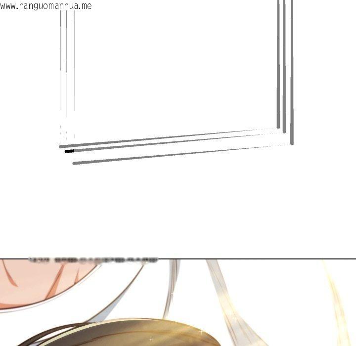 韩国漫画黑帮千金养成记/刺龙刺凤的女友韩漫_黑帮千金养成记/刺龙刺凤的女友-第12话在线免费阅读-韩国漫画-第169张图片