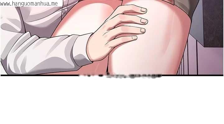 韩国漫画校园禁播角落韩漫_校园禁播角落-第22话-跟人妻教授一起「做菜」在线免费阅读-韩国漫画-第163张图片