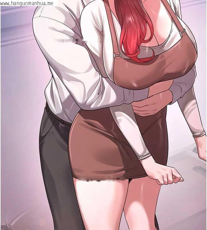 韩国漫画校园禁播角落韩漫_校园禁播角落-第22话-跟人妻教授一起「做菜」在线免费阅读-韩国漫画-第132张图片