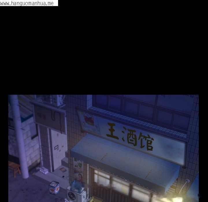 韩国漫画房间里的心跳韩漫_房间里的心跳-第19话在线免费阅读-韩国漫画-第101张图片