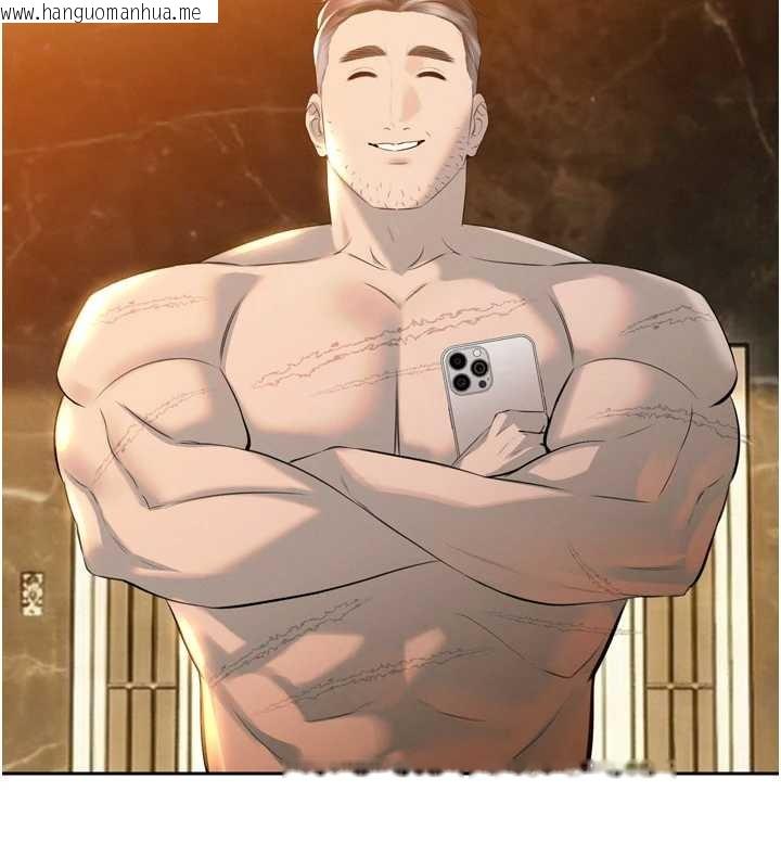 韩国漫画暴君会长的娇媳们韩漫_暴君会长的娇媳们-第25话-双穴齐插在线免费阅读-韩国漫画-第134张图片