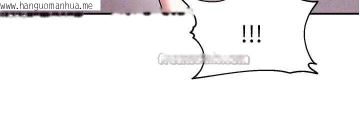 韩国漫画校园禁播角落韩漫_校园禁播角落-第22话-跟人妻教授一起「做菜」在线免费阅读-韩国漫画-第84张图片