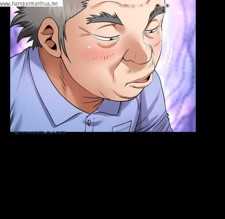 韩国漫画房间里的心跳韩漫_房间里的心跳-第19话在线免费阅读-韩国漫画-第79张图片