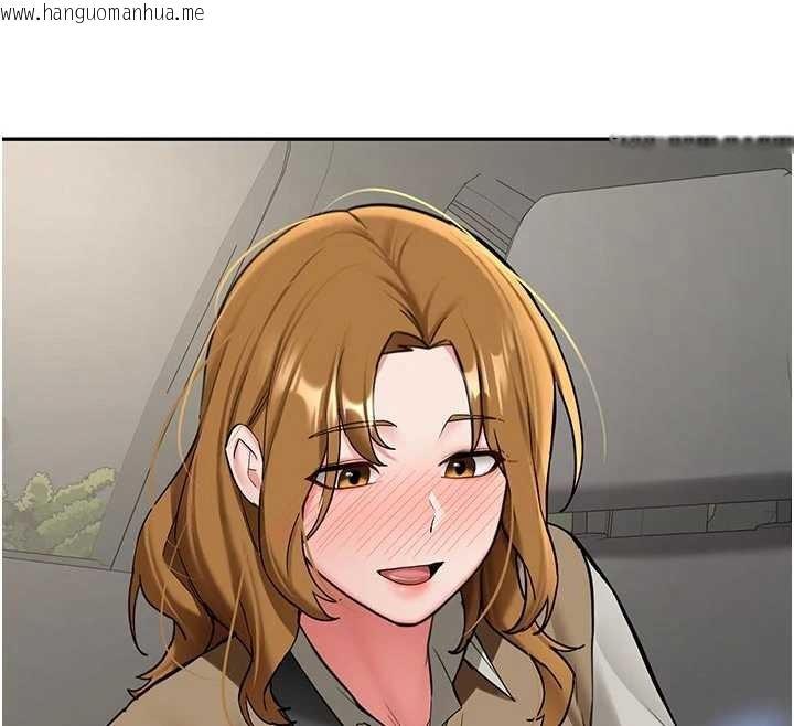 韩国漫画新生老司机韩漫_新生老司机-第20话-快被发现了…!在线免费阅读-韩国漫画-第59张图片